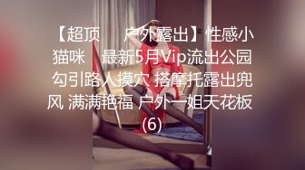 326EVA-089 [无码破解]关注只有100多的泳装美女为了上5000关注放手一搏接受搭讪拍摄做爱视频 ゆいな