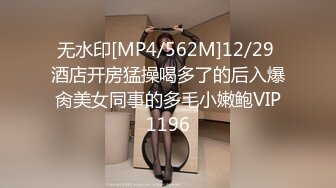 afchinatvBJ韩嘟妮_20190618_1694590653