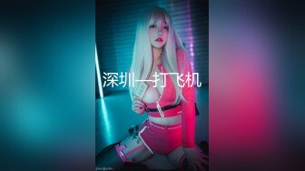 【新片速遞】 甜美非常骚小姐姐！性感情趣装黑腿高跟鞋！跳蛋震穴疯狂自慰，大肥臀假屌骑坐，各种姿势换着插[1.87G/MP4/02:46:52]