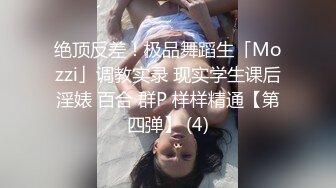 清纯小少妇