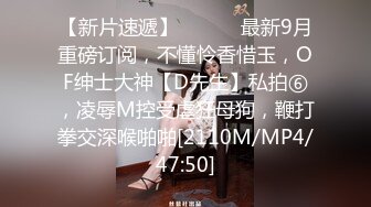 ❤️人间极品！推特八字巨乳肥臀美鲍乳环人妻女M【图图】各种道具调教啪啪，又骚又反差天生炮架子