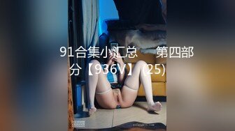 【新速片遞】 Onlyfans极品白虎网红小姐姐NANA⭐洗衣机⭐4K原档流出[4430M/MP4/31:13]