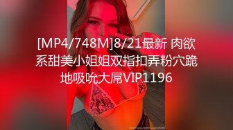 杏吧独家 - 老公在外出差家里的娇妻被入室小偷强迫性交 - 美酱