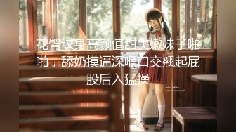 (天美傳媒)(tmg-056)(20230104)婊子人妻邊打電話邊讓人操逼-黎娜