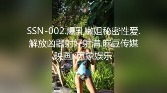 《极品反差女神泄密》露脸才是王道！高颜美鲍外围绿茶婊【月亮猫】付费解锁私拍，吃鸡足交啪啪供两位金主3P玩弄