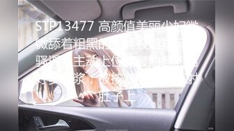 国产AV 精东影业 JDMY035 密友 EP35