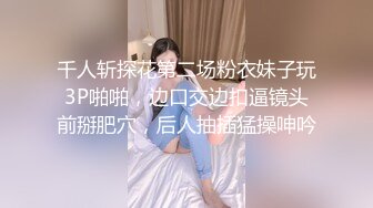 [MP4/ 583M] 漂亮大奶美眉 在家被大肉棒无套输出 不能内射 只能射体外了