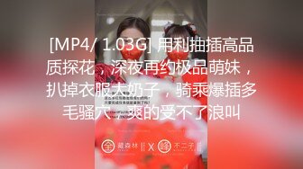 XKG078 欣欣 合租女室友隐藏的淫荡人格 星空无限传媒