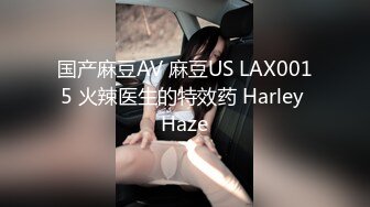 办公楼女厕全景偷拍蓝裙美女的多毛小嫩鲍