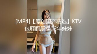 私房最新❤️超精品泄密流出上海美女叶璇与男友青岛旅拍完整版2 (1)