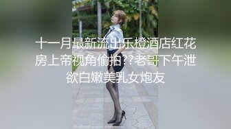 我经不起女友闺蜜的勾引发泄欲望