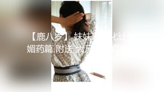 ❤️【蛋挞】刚开苞的幼态萝莉！这也太嫩了！无套坐莲