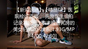 ：私房新流出【破解摄像头】美容院高质量少妇小姐姐全身刮毛 25V 011203