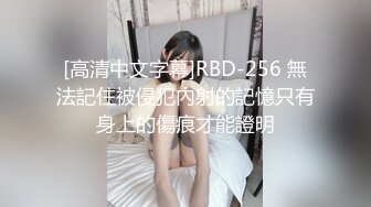 漂亮熟女人妻吃鸡啪啪 身材娇小笑容甜美 被黑祖宗超大巨物无套爆菊花 爽叫不停