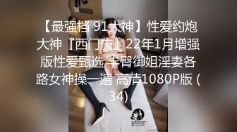 [MP4/2.01G]【破解摄像头】破解摄像头啪 男子睡梦中被老婆强上9