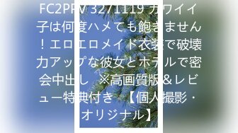 2023最新流出黑客破解家庭摄像头偷拍啪啪合集 (10)