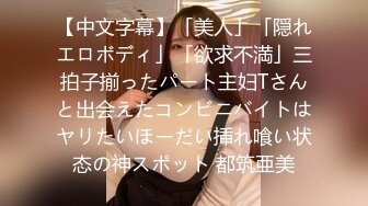 【淫荡母狗完美露脸】苗条丰满双母狗『兔兔』最新电报群私拍超美婚纱露脸口交啪啪 丰臀后入内射 (4)