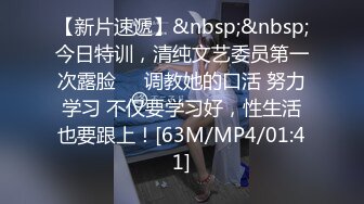 极品女高学妹穿着校服如花似玉的小学妹被金主爸爸约到酒店 女生粉嫩粉嫩的 萌萌的外表被大屌疯狂抽插 小反差婊一个