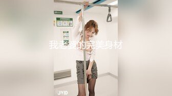 02豪乳丰臀肉弹战车坐插假JB爽到颤栗最后有露脸一睹女神芳容