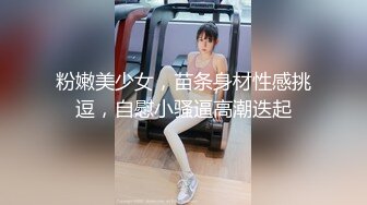 ：尤物来了！18岁小女神下海！【小狐狸】,脱光光简直绝美，脸蛋这么美，奶子也漂亮