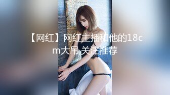 明星颜值反差女神〖sunwall〗✨小恶魔情趣内衣诱惑拉满，顶级反差女神被金主各种啪啪蹂躏有钱人的玩物