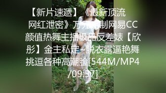 [完整版上集] 爸爸操死我 新臭jio爸爸无套虐操天菜白皮鲜肉奴