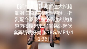 [MP4/ 85M] 高颜值美眉 跪舔鸡鸡再后入大屁屁 感觉自己小穴要被肉棒捅穿了 但是却不想停下来 要做哥哥的精盆