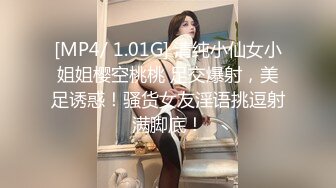 【新速片遞】&nbsp;&nbsp;✨OF韩国极品TS美人妖「lin002200」【第9弹】穿性感和服和肌肉型男一起高潮[785MB/MP4/16:58]