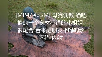 [MP4/ 3G] 3个00后嫩妹妹！超级嫩美臀粉穴！磨豆腐双头龙互插，幸福炮友操逼，妹妹真的太骚了