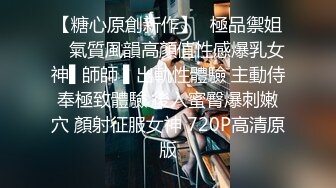 澡堂子内部员工偷拍吊瓜奶眼镜少妇洗澡换衣服