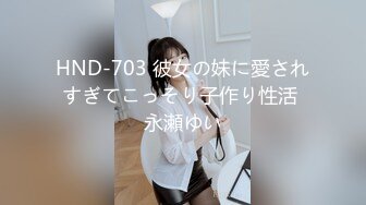 [2DF2] 光棍大战姐妹盛宴 极品女优夏晴晴×沈娜娜 首次4p大作 高清1080p[MP4/296MB][BT种子]