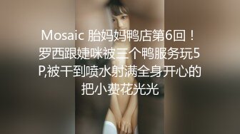 [MP4/ 479M] 身材健硕眼镜男阿豪健身房勾搭人妻美少妇草逼