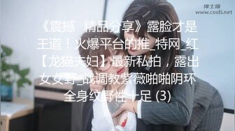 ✿性感女秘书✿高颜值黑丝女秘书在办公室偷情，叫太大声差点被发现，性感白虎小嫩穴简直不要太舒服