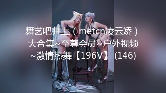 草莓视频 cm-119 可爱的妻子在做瑜伽 被大肉棒後入颜射-驯鹿女孩