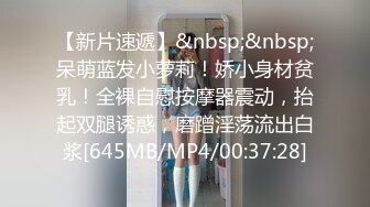 SSN-001.究极美尻.潮吹五连发.健身教练湿透调教.麻豆传媒映画x巨象娱乐