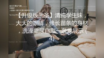 双胞胎姐妹月头没发工资手紧没钱交房租❤️肉身抵租