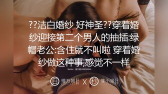 【新片速遞】&nbsp;&nbsp;每天的快乐就是吃鸡，跨下巨乳女友的陪伴❤️性福每一天，自慰啪啪58V 合集！[1.62G/MP4/01:30:30]