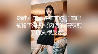 [MP4/ 869M] 无情的屌颜值身材俱佳探花之王性爱姿势百科全书小美女今夜遭了大罪被干爽死了