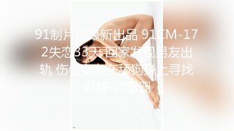 [MP4]STP33325 新來的小騷逼跟兩大哥玩3P，還雞巴害羞呢帶著眼罩，被大哥逼在牆角爆草抽插 VIP0600