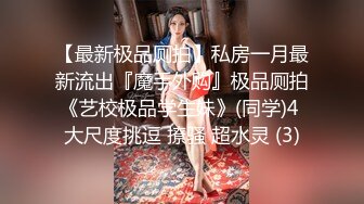 [MP4]两个外围妹双飞 一个舔屌舔奶头舔的好爽 后入猛操另一个妹子摸奶