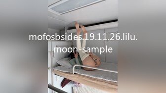 [MP4]STP26018 ?萝莉女神? 窈窕少女极品JK美少女▌可爱兔▌好想要好敏感 老公鸡巴好大 阳具速攻白虎 淫浆四溢好多白汁 VIP2209