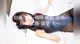 【新速片遞】 风情绝代 公务员美熟女 ❤️· 蓝阿姨 · ❤️，惊艳气质，涂抹红唇，毒龙、舔奶，玩穴，极品不可错过！[216M/MP4/09:29]