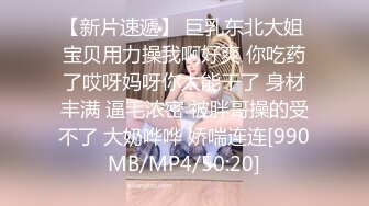 女厕全景偷拍 超漂亮的大长腿美少妇粉红色的鲍鱼