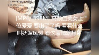 STP24634 过了年穿上女仆装跟着音乐的节拍女上位无套操逼，换了好多姿势，不停抽插