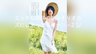 【新片速遞】 加班（偷拍）公司里的美女同事：下班后的小美女必须尿一泡再走[59M/MP4/00:22]