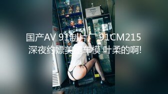 [原y版b]_170_水s多d多d小x姐j姐j_啪p啪p_20220215