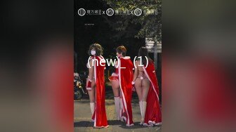 【新片速遞】 ✨「汝工作室」华裔小伙干洋妞 爆操极品东欧巨乳女郎，乳钉随着大奶摇曳生姿视觉感拉满[120MB/MP4/6:04]