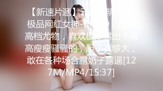 ❤️云盘高质露脸泄密，对话淫荡，经济大学极品重毛大长腿美女【刘X桐】不雅私拍流出，与同居男友大玩SM性爱