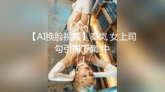 [亞洲無碼] 泡良最佳教程 完整版未流出【哥不是那样人】美女收割机，从学生妹到小少妇，颜值高，纯良家害羞的脱下衣服[RF_MP4_2790MB]