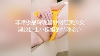 刚破处不久的超嫩妹子和我做爱时夹得我鸡巴超痛